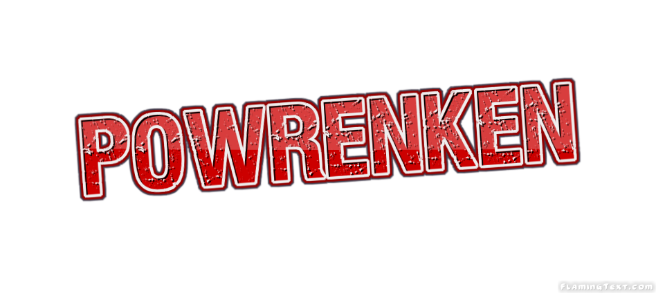 Powrenken 市