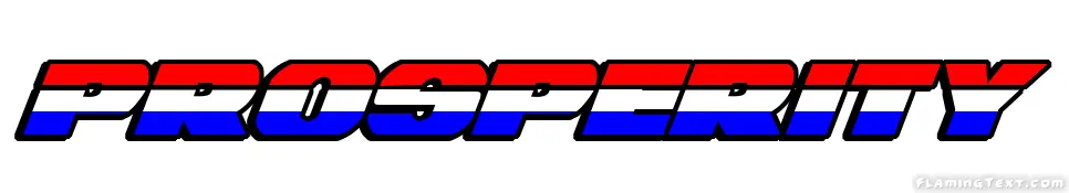 Prosperity 市