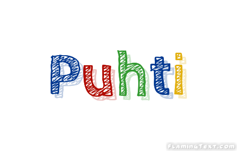 Puhti مدينة