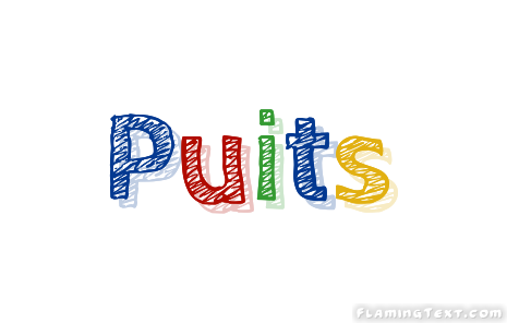 Puits مدينة