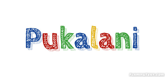 Pukalani 市