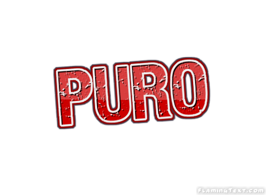 Puro مدينة