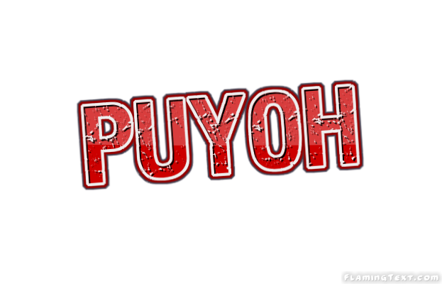 Puyoh 市