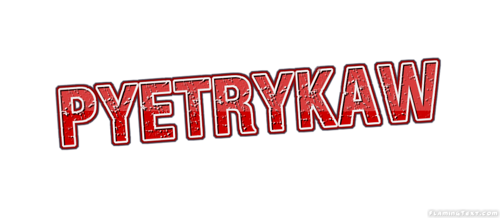 Pyetrykaw город