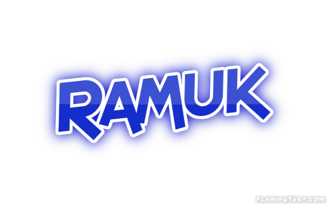 Ramuk مدينة