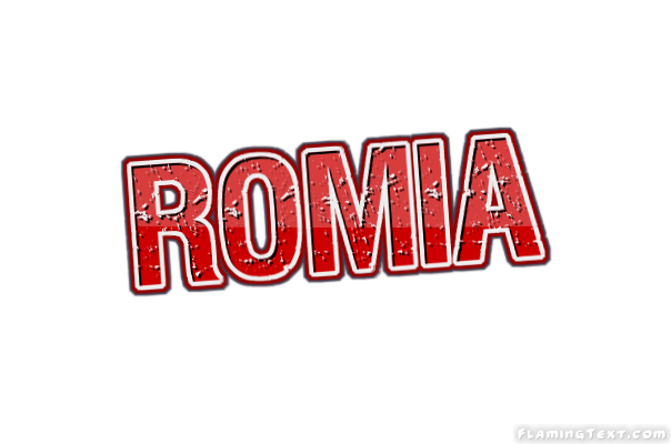 Romia مدينة