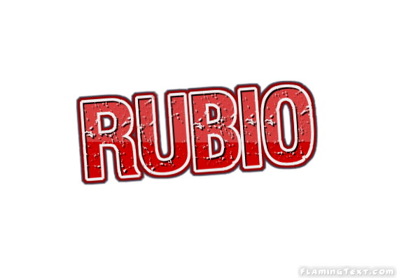 Rubio город