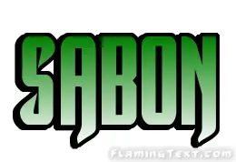 Sabon 市