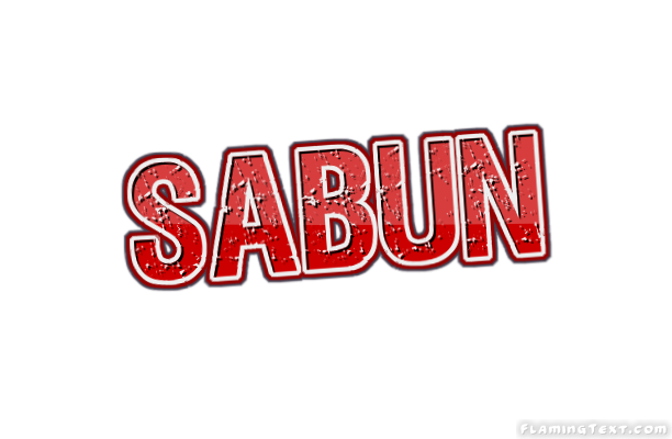 Sabun город