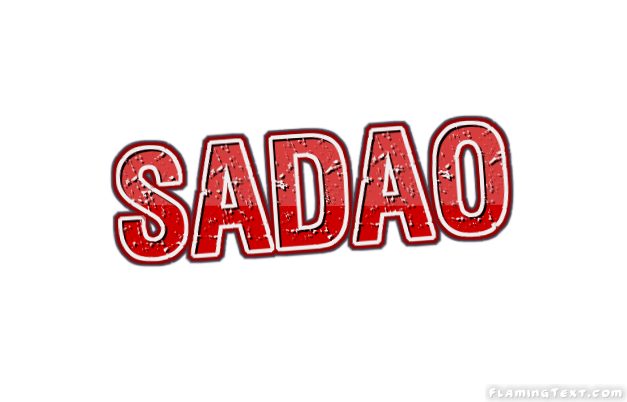 Sadao город