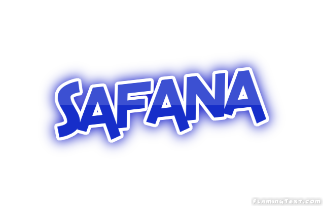 Safana город