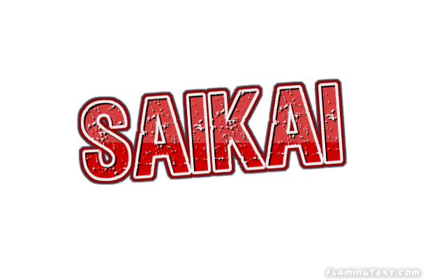 Saikai Cidade