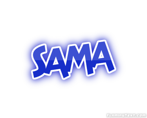 Sama مدينة