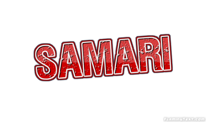 Samari مدينة