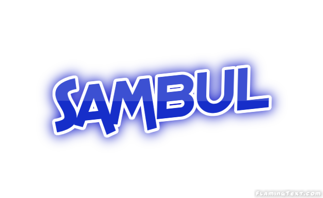 Sambul город