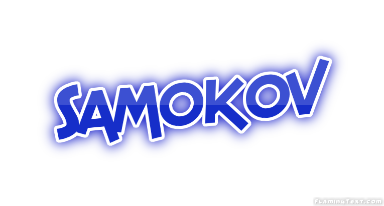 Samokov город