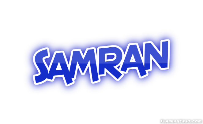 Samran مدينة