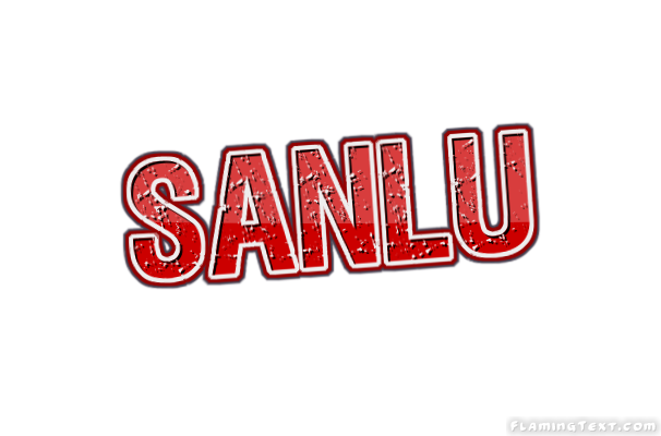 Sanlu город