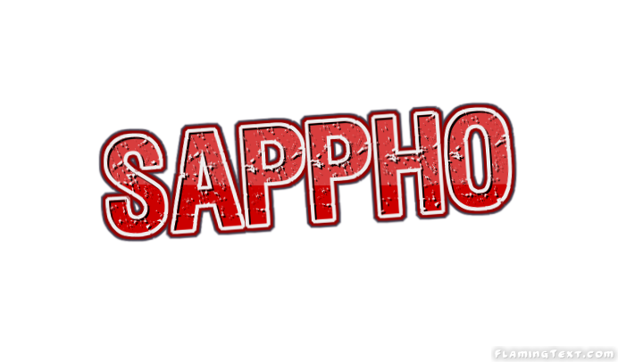 Sappho город