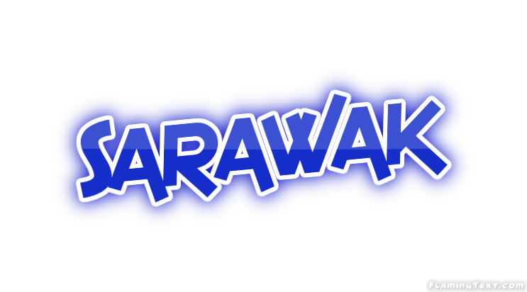 Sarawak 市