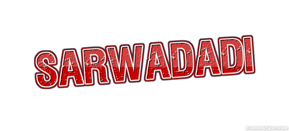 Sarwadadi город