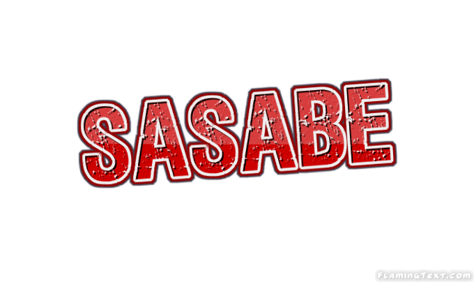 Sasabe Stadt