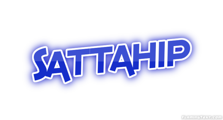 Sarthak - What does the boy name Sarthak mean? (Name Image)