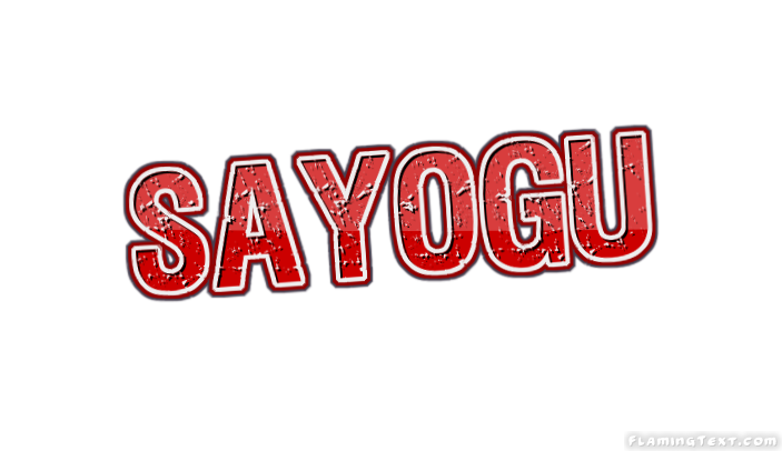 Sayogu город