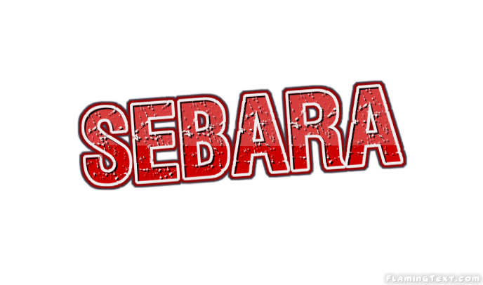 Sebara город