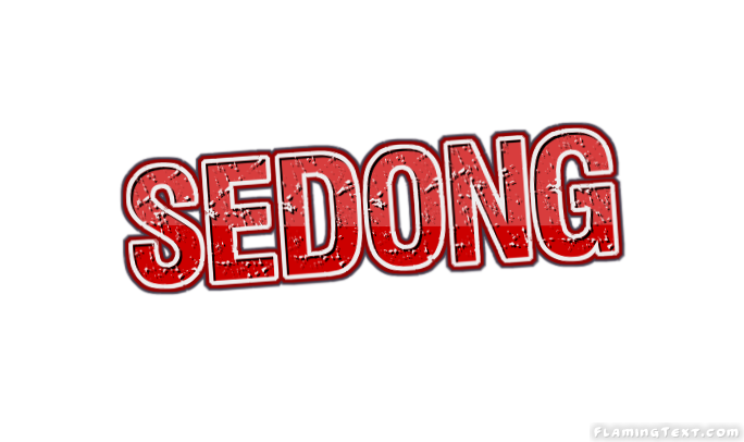 Sedong Cidade