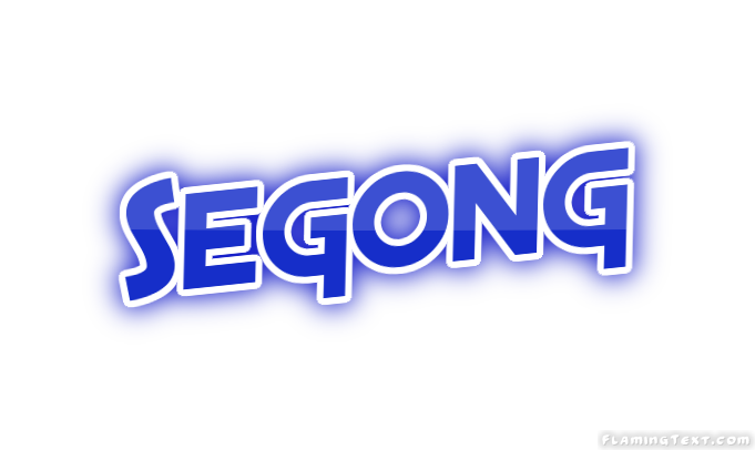 Segong مدينة