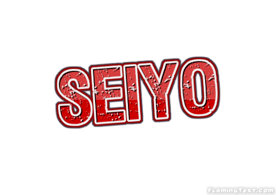 Seiyo مدينة