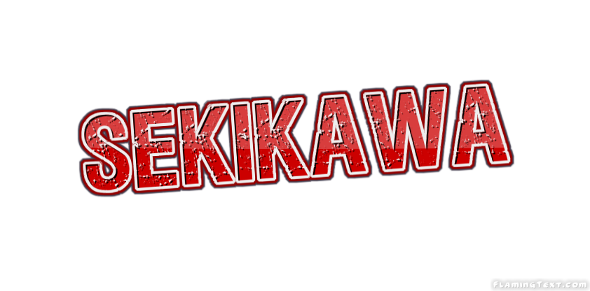 Sekikawa город