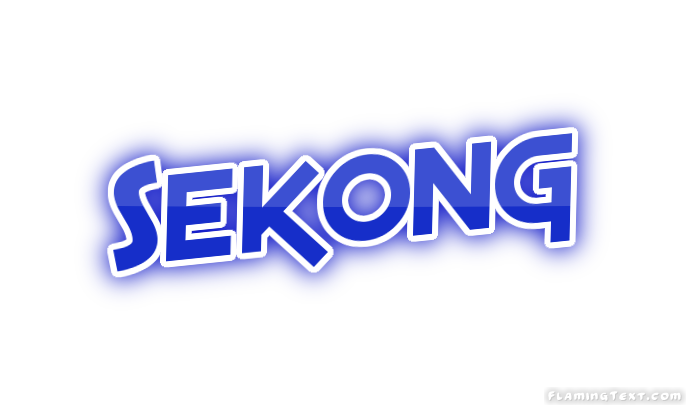 Sekong город