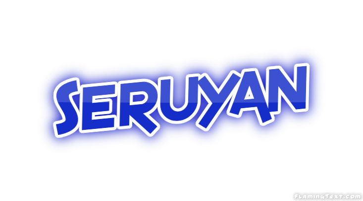 Seruyan Ciudad