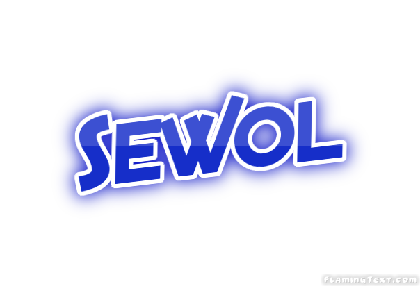 Sewol Ville
