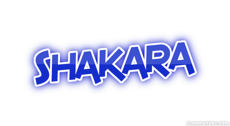 Shakara مدينة