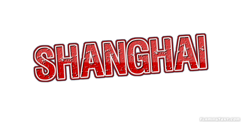 Shanghai город