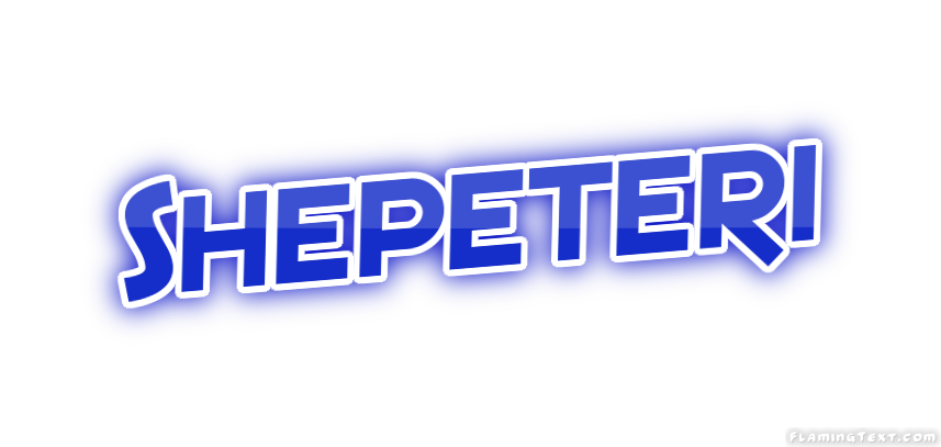 Shepeteri 市