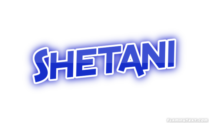 Shetani مدينة