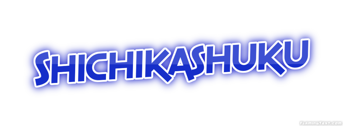 Shichikashuku Ville