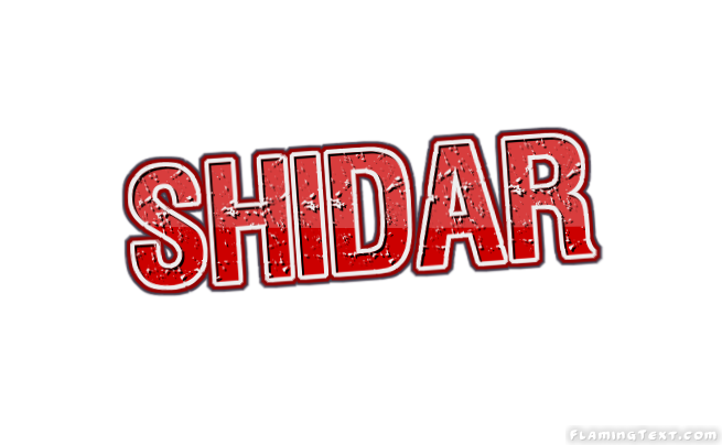 Shidar مدينة