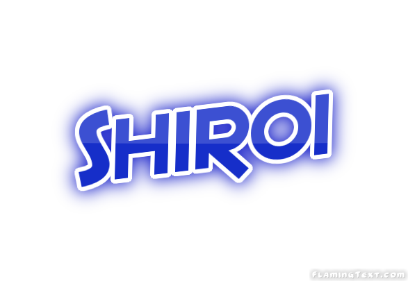 Shiroi مدينة