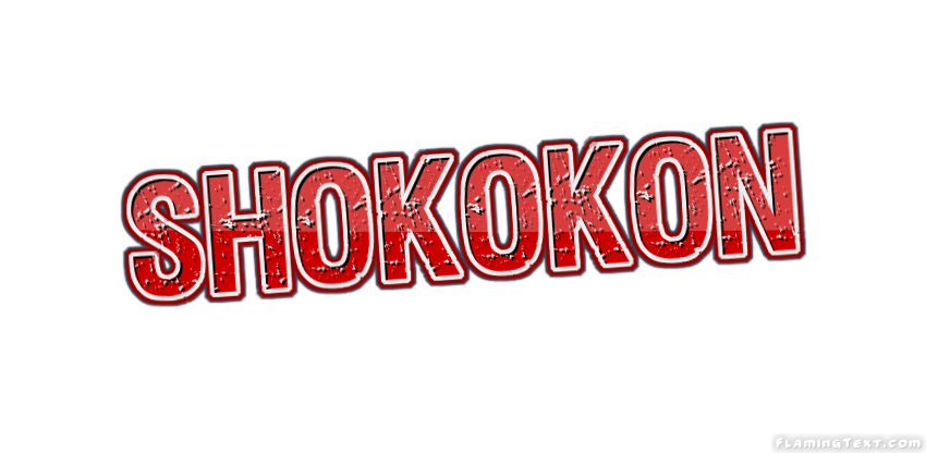 Shokokon Stadt