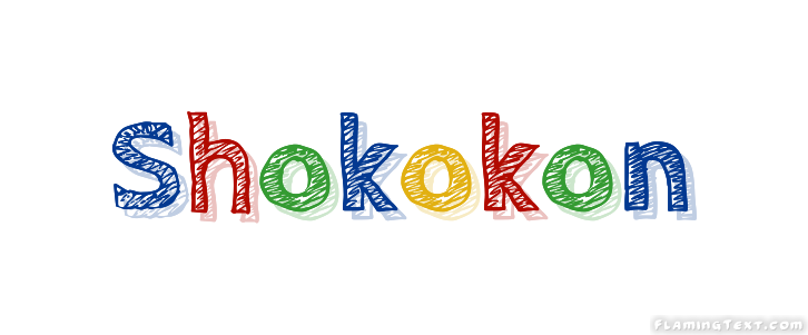 Shokokon Ciudad