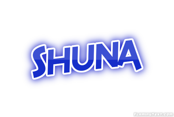 Shuna 市