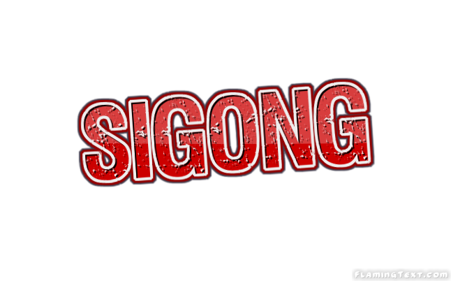 Sigong مدينة