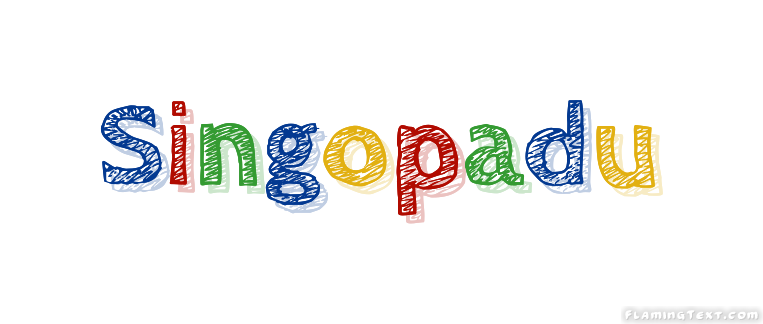 Singopadu مدينة