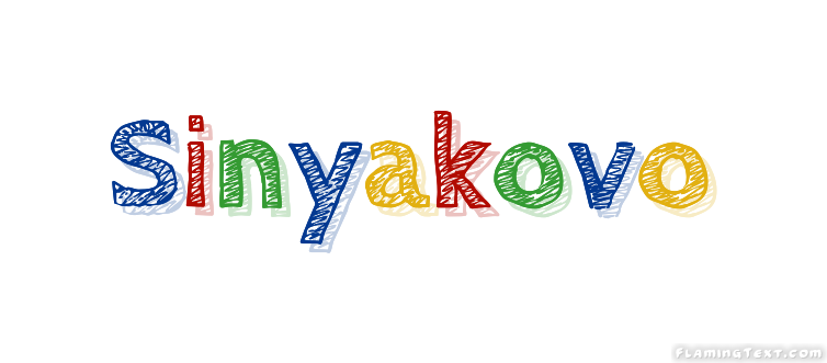 Sinyakovo Cidade