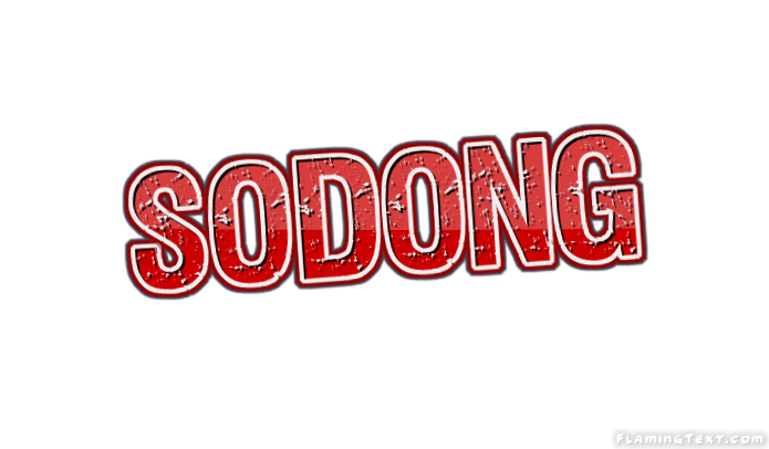 Sodong город